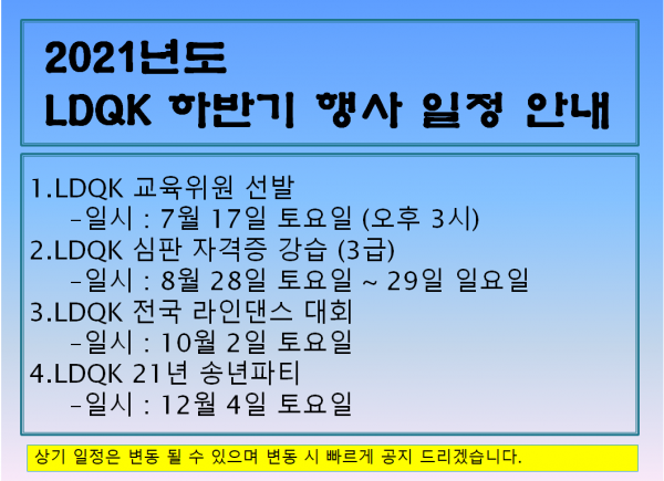 bd124bfa79367fe8c827f4bbb632c829_1624266202_797.png