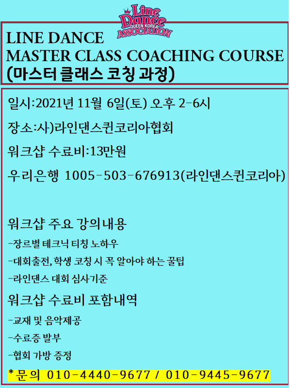 a4a7dd78387b695ce3a8195c09380db1_1634183975_0106.png