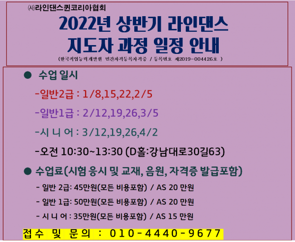 d41688f65e340260dcee9d7d7b64536a_1639022188_3138.png