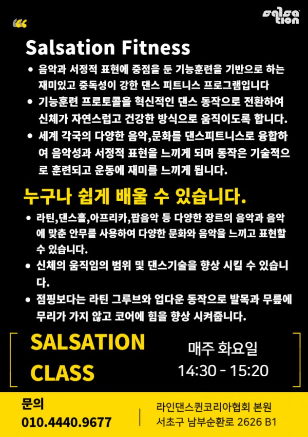 a5bd73e46fe65ec32b7beb12bd6bd0a3_1703736368_7405.jpg