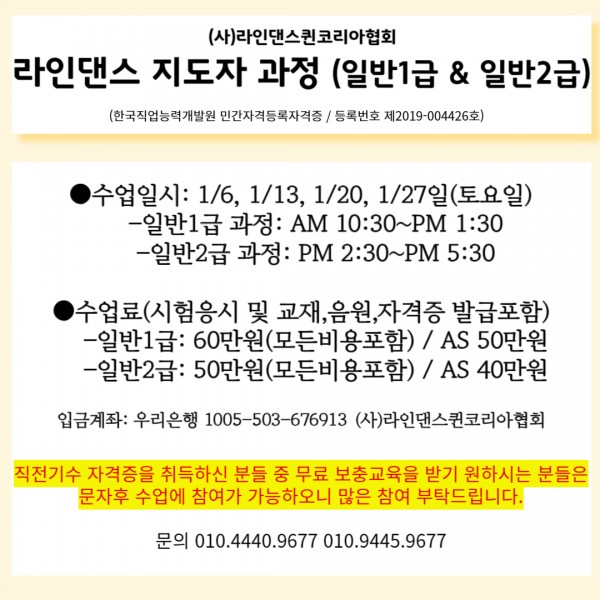 a5bd73e46fe65ec32b7beb12bd6bd0a3_1703749523_4774.jpg
