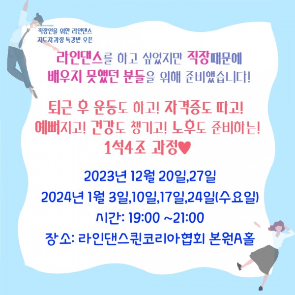 d1dcdaada6fe12bfcb709aed74a57a44_1701912124_1601.jpg