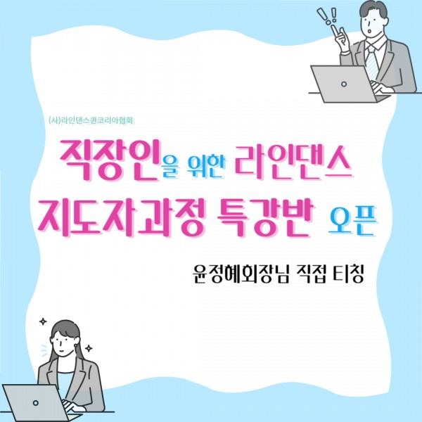 dd3a6aa5c8e72ded6237aeedbee1cd83_1701681593_7531.jpg