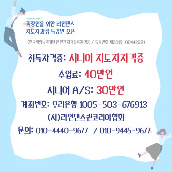dd3a6aa5c8e72ded6237aeedbee1cd83_1701681601_7824.jpg