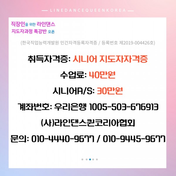 aba290e210b32adc23ef3b25c3921be2_1705650926_8502.jpg