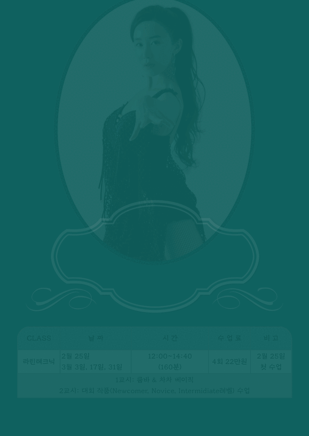 2f07265d47a87a3f9d96b9e8d256ba7a_1708140610_3033.gif