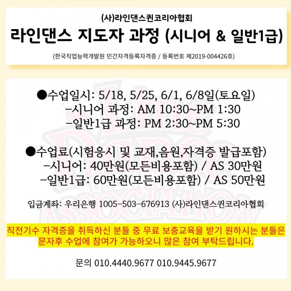 5501dda594febafb9e9fb7ddb65ff2fb_1716452203_7613.jpg