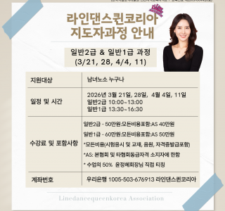 ★본원 3월자격증 공지★